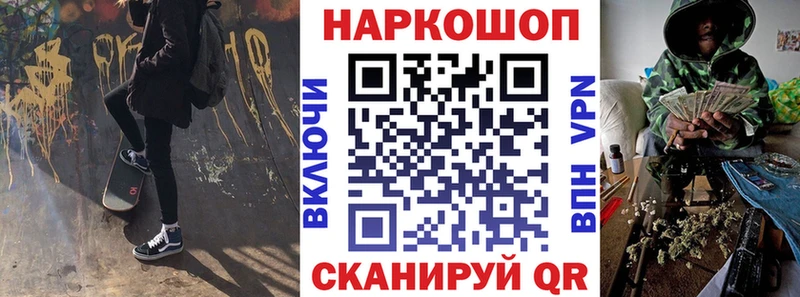 Виды наркотиков купить Ардон Бошки Шишки  Меф  APVP  ГАШИШ  Cocaine 
