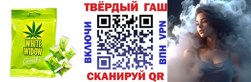 где найти наркотики  Ардон  Печенье с ТГК марихуана 