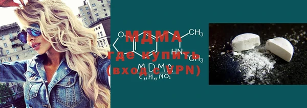 кристаллы Алзамай