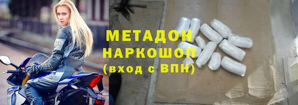 MESCALINE Нягань