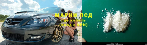 меф VHQ Алексеевка