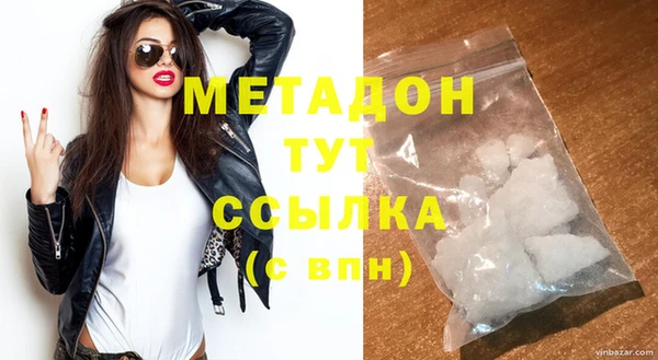 таблы Няндома