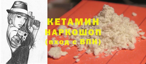 соль курить ск Алексин