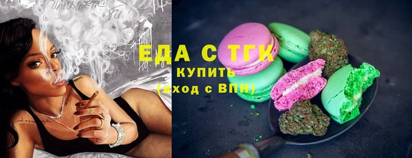 таблы Няндома