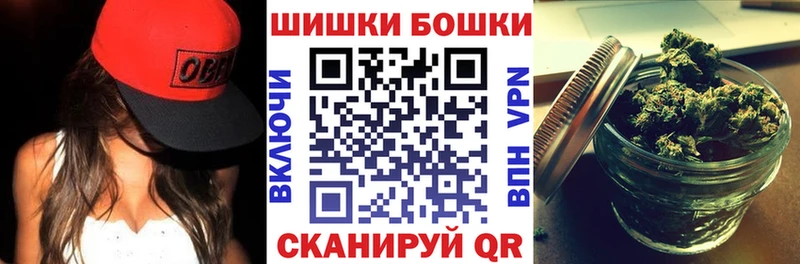 Конопля Ganja  даркнет сайт  Ардон 